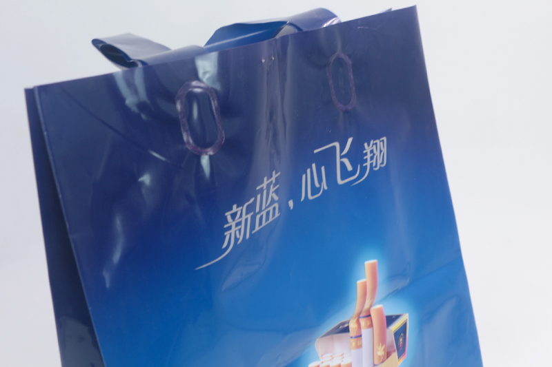 藍(lán)色服裝手提PO包裝袋