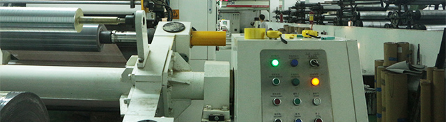 專(zhuān)業(yè)定做塑料包裝袋