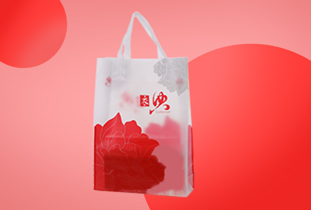 塑料袋材質都有哪些