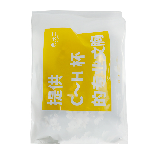 黃色服裝PE自粘袋訂制