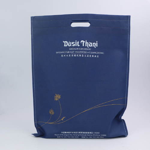 藍(lán)色無(wú)紡布購(gòu)物收納平口袋定做