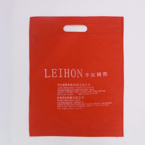 紅色無(wú)紡布平口宣傳袋定制