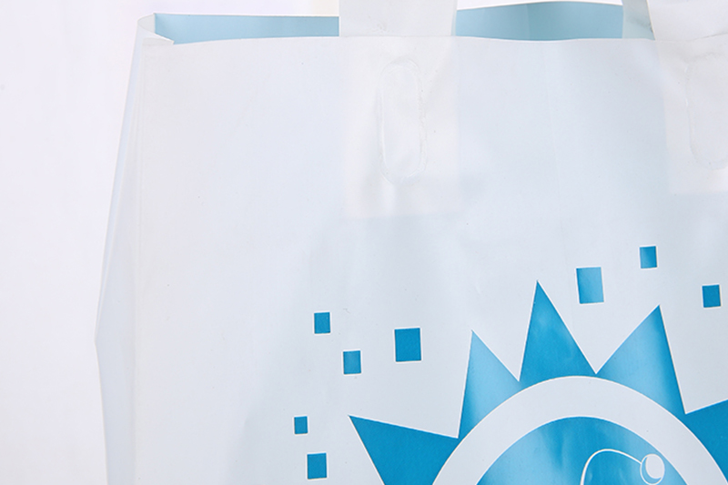 粉色PE手提收納塑料袋