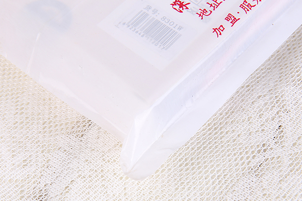 白色PO服裝平口袋