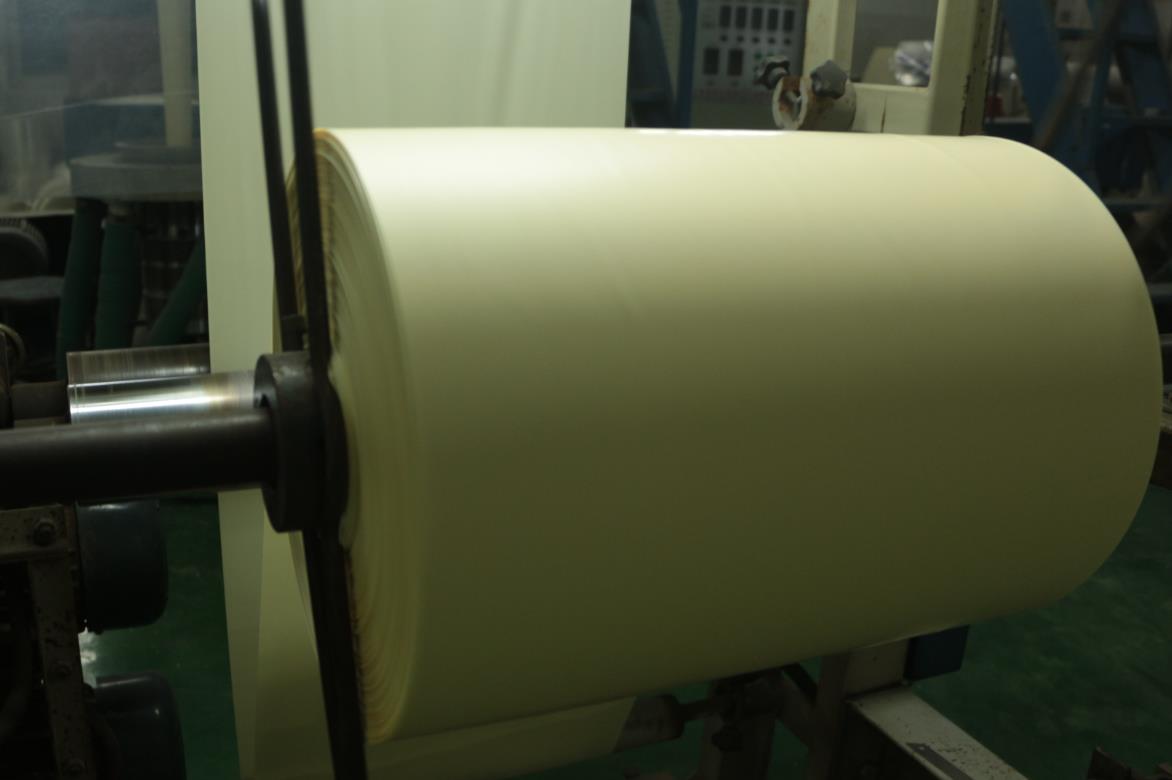 平達利吹膜車間