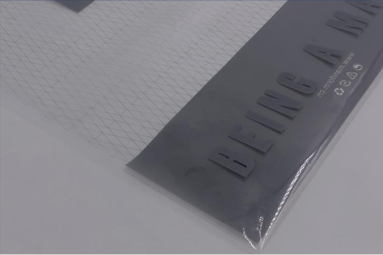 有沒有透明度更高的PE袋子？