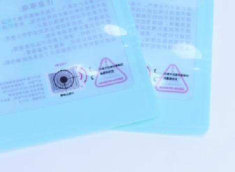 三邊封飛機孔口罩袋