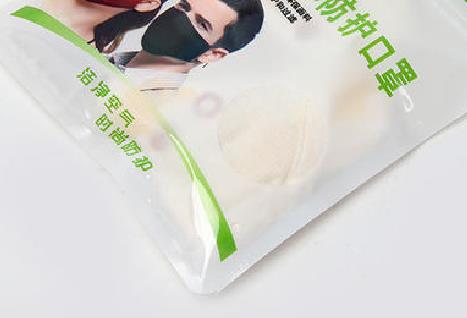 PM2 5立體防護(hù)口罩包裝袋