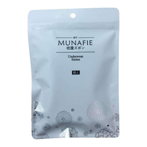 白色打孔拉鏈內褲包裝袋