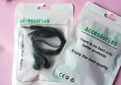 透明白色數據線耳機線包裝袋
