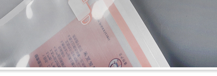 粉色女性內褲包裝袋