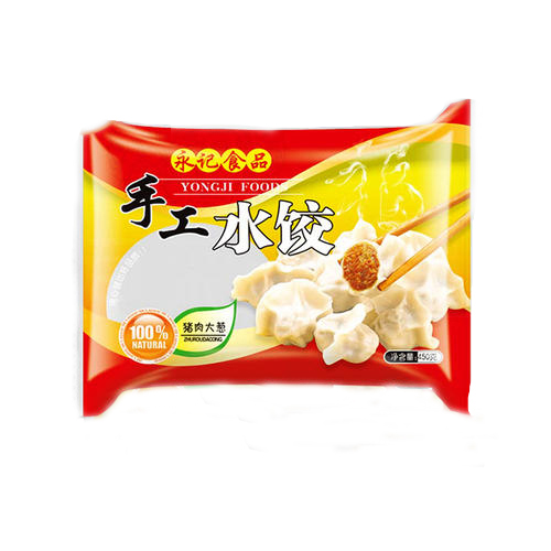 冷凍手工水餃食品包裝袋