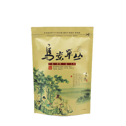 牛皮紙綠茶包裝袋